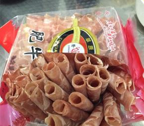 肥牛取出，在室温内解冻