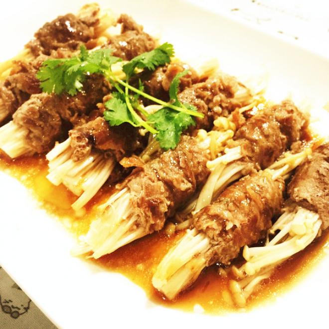 金针菇肥牛卷