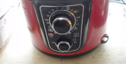 盖上盖调好烹饪模式