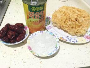 所有材料取好备用