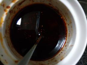 准备好红油辣椒