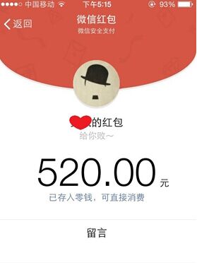 秀恩爱的七夕节又来了！单身狗如何机智的反击？