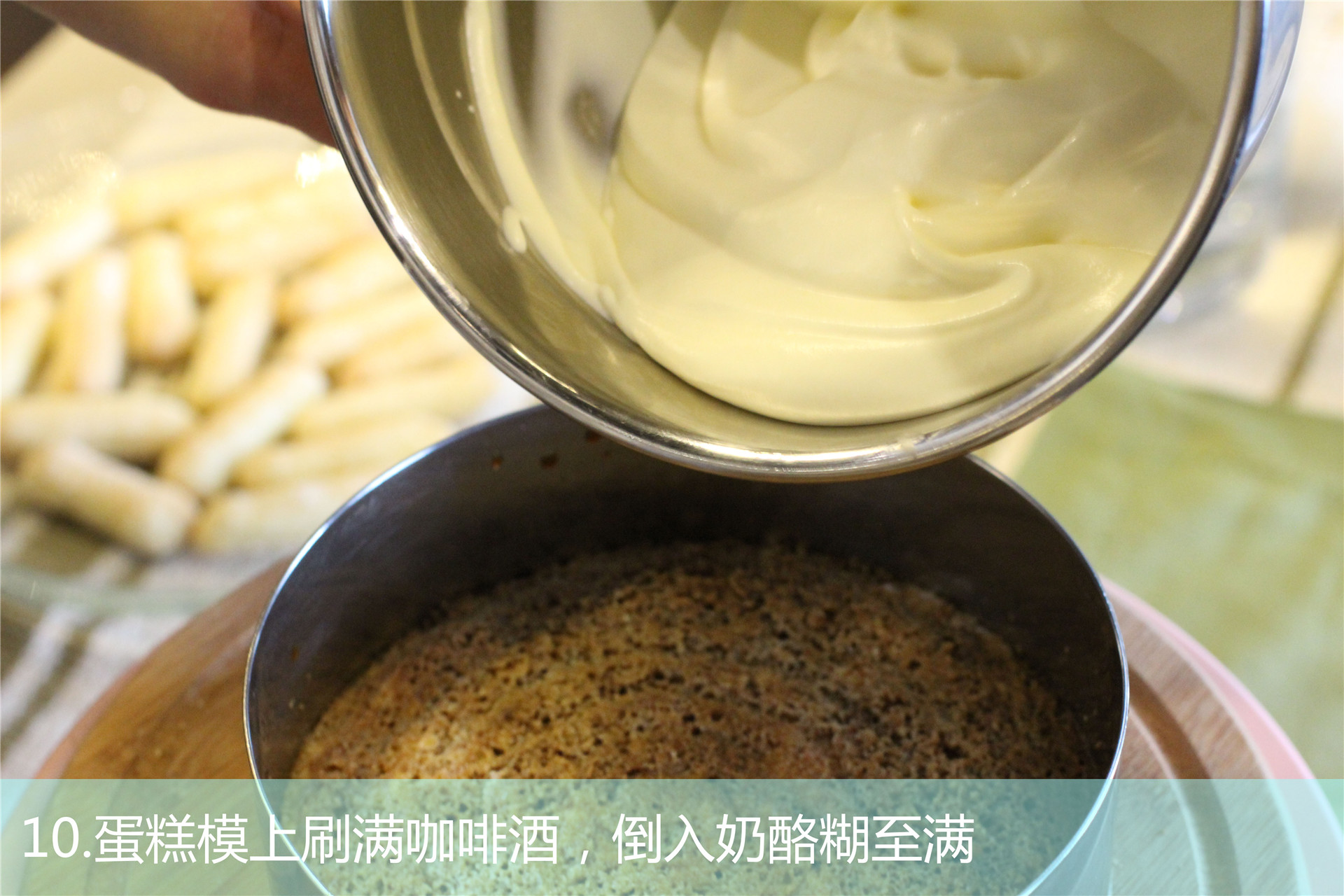 专业烹饪|提拉米苏的初见倾心