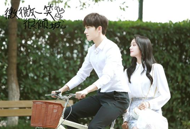 看完微微一笑！想喂郑爽吃点肉