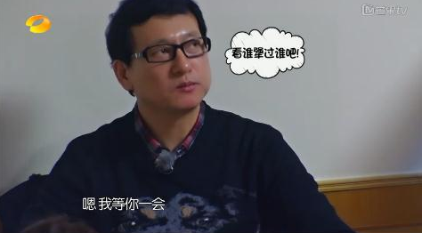 看完微微一笑！想喂郑爽吃点肉