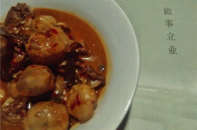 芋儿烧肉