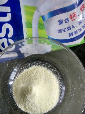 加入奶粉。
