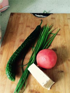 冻西红柿切块，