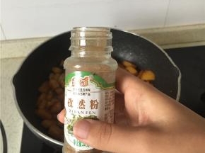 孜然粉