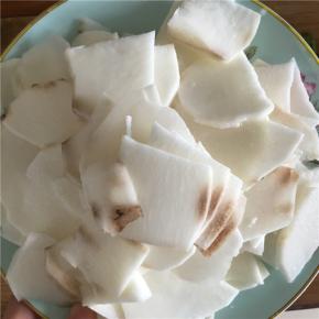 山药去皮洗净切块