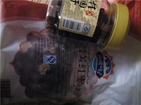 先将食材准备齐全，清水洗净。