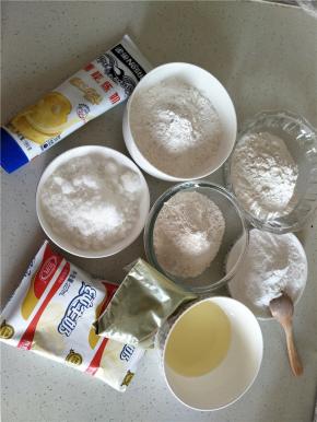 这道小甜点的食材如下。