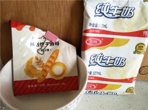 发面（除了面粉）所需用料如下。