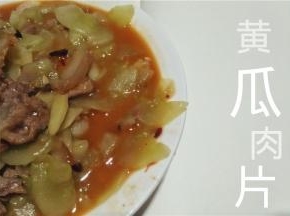 最后装盘出锅，享受黄瓜的清香吧