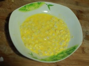 放在一起搅拌