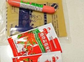 所需主食材如下。