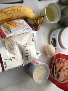 准备好需要的食材