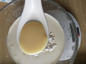 加入一小勺炼乳