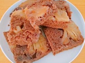 成品出来
