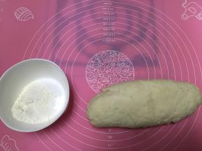 将面粉和好，醒面20分钟