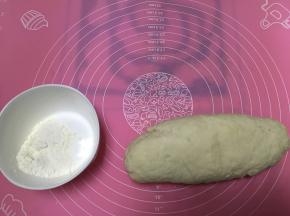 将面粉和好，醒面20分钟