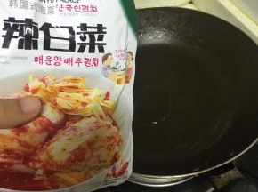 准备好泡菜一包