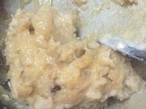 不断搅拌，防止粘锅，直至糊状