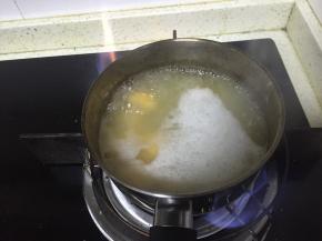 现吃的，可以将水煮沸，将芋圆放入