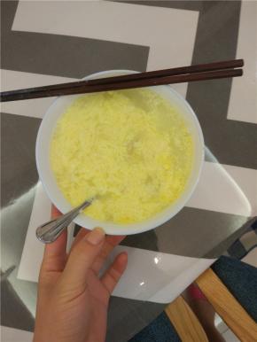 拌匀之后就可以吃啦