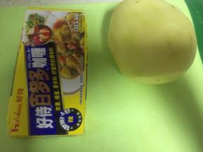 准备好各类食材