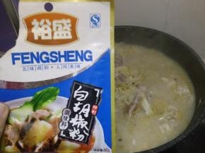 加入水和白胡椒中火煮20分钟即可