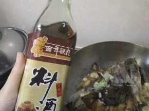 加入料酒