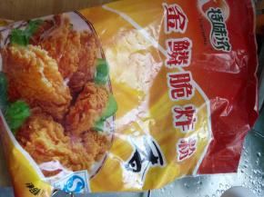 水烧开放切开的鲜蘑煮熟 捞出 控干水份