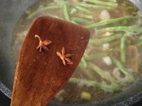 花椒