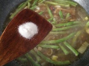 盐