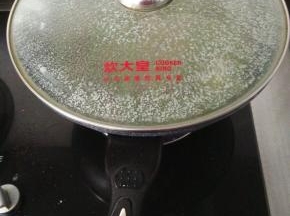 闷一下