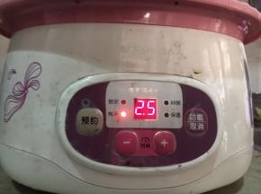 设置时间2.5个小时