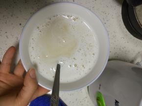 和外面卖的那种，超级浓稠的豆浆一个味道 O(∩_∩)O哈哈哈~