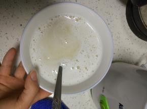 和外面卖的那种，超级浓稠的豆浆一个味道 O(∩_∩)O哈哈哈~