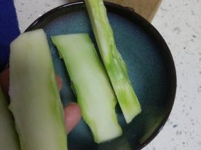 去掉外面的硬皮