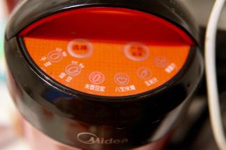 选择米香豆浆功能即可