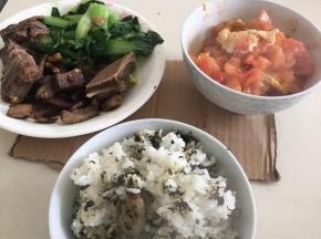 然后吃饭