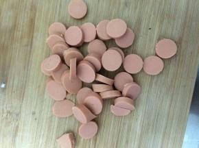 火腿切成块状