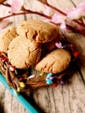 送入烤箱，150度，上下火20分钟