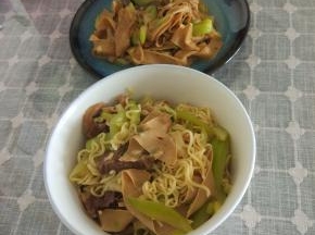面条变软即可