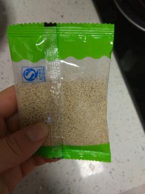 准备一包马蹄粉