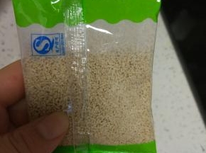 准备一包马蹄粉