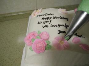 淡奶油调绿色挤出叶子