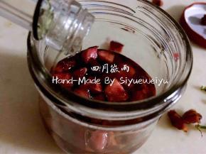 加入金朗姆酒50ml。