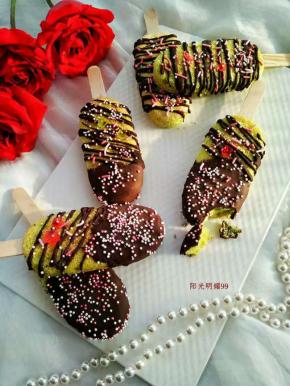 嫩绿的颜色颇有颜值~~~